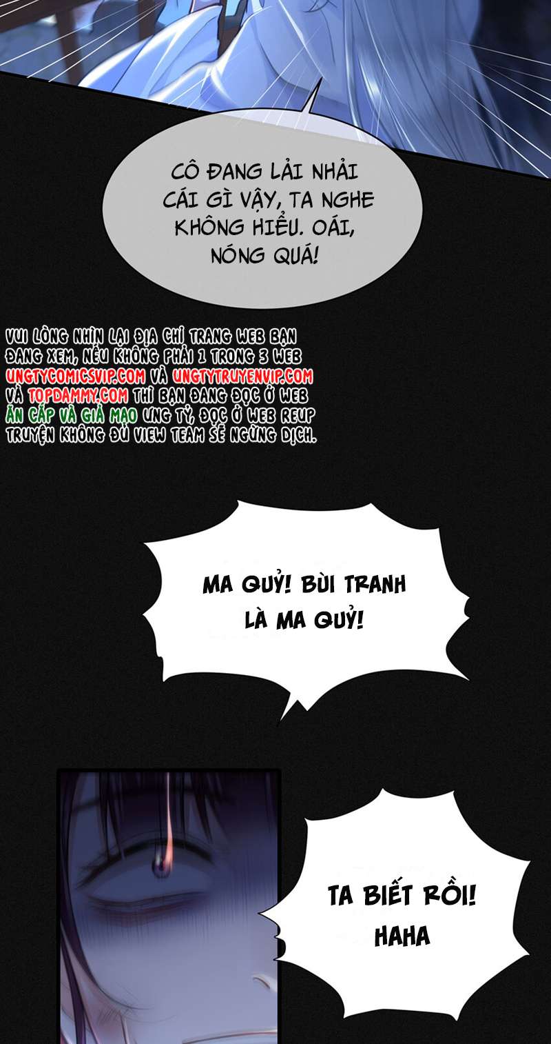 Điện Hạ Khuynh Thành Chapter 53 - Trang 2