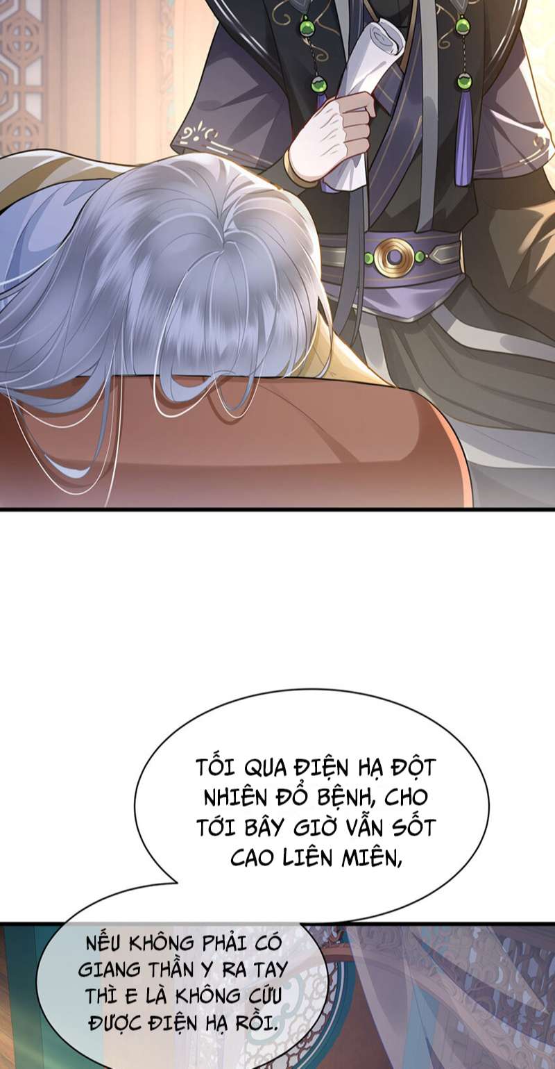 Điện Hạ Khuynh Thành Chapter 53 - Trang 2