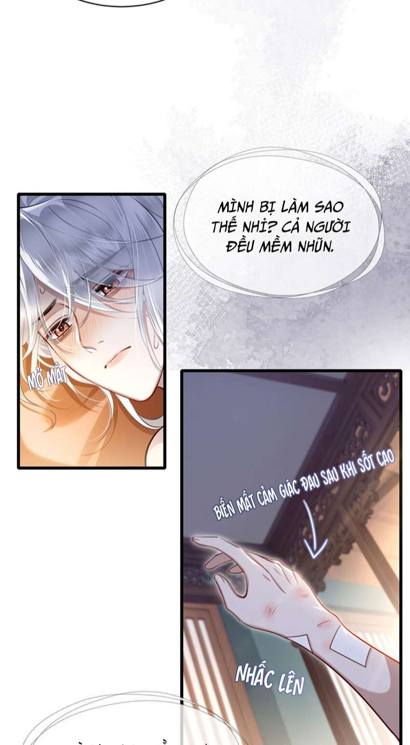 Điện Hạ Khuynh Thành Chapter 53 - Trang 2