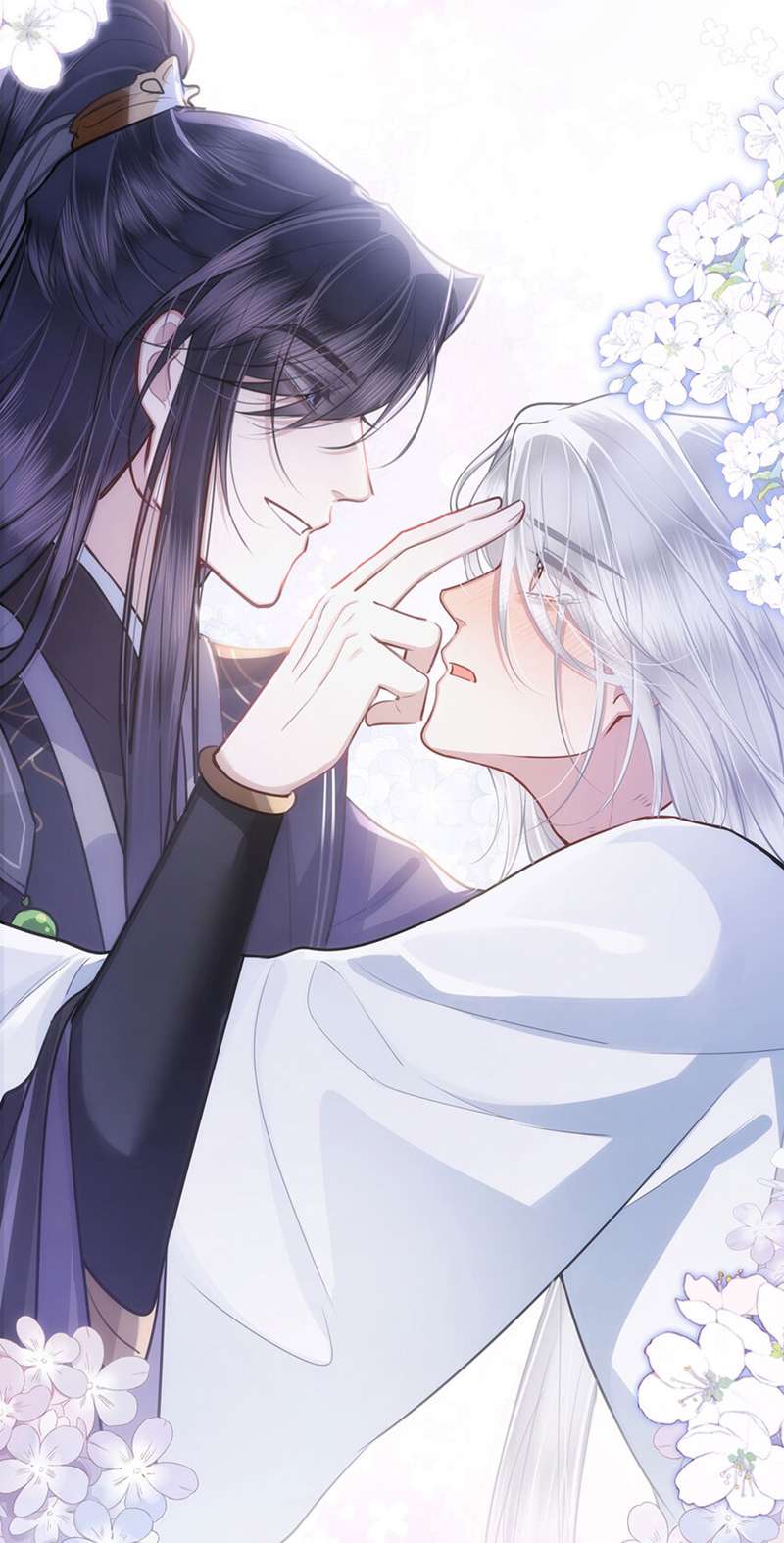 Điện Hạ Khuynh Thành Chapter 53 - Trang 2