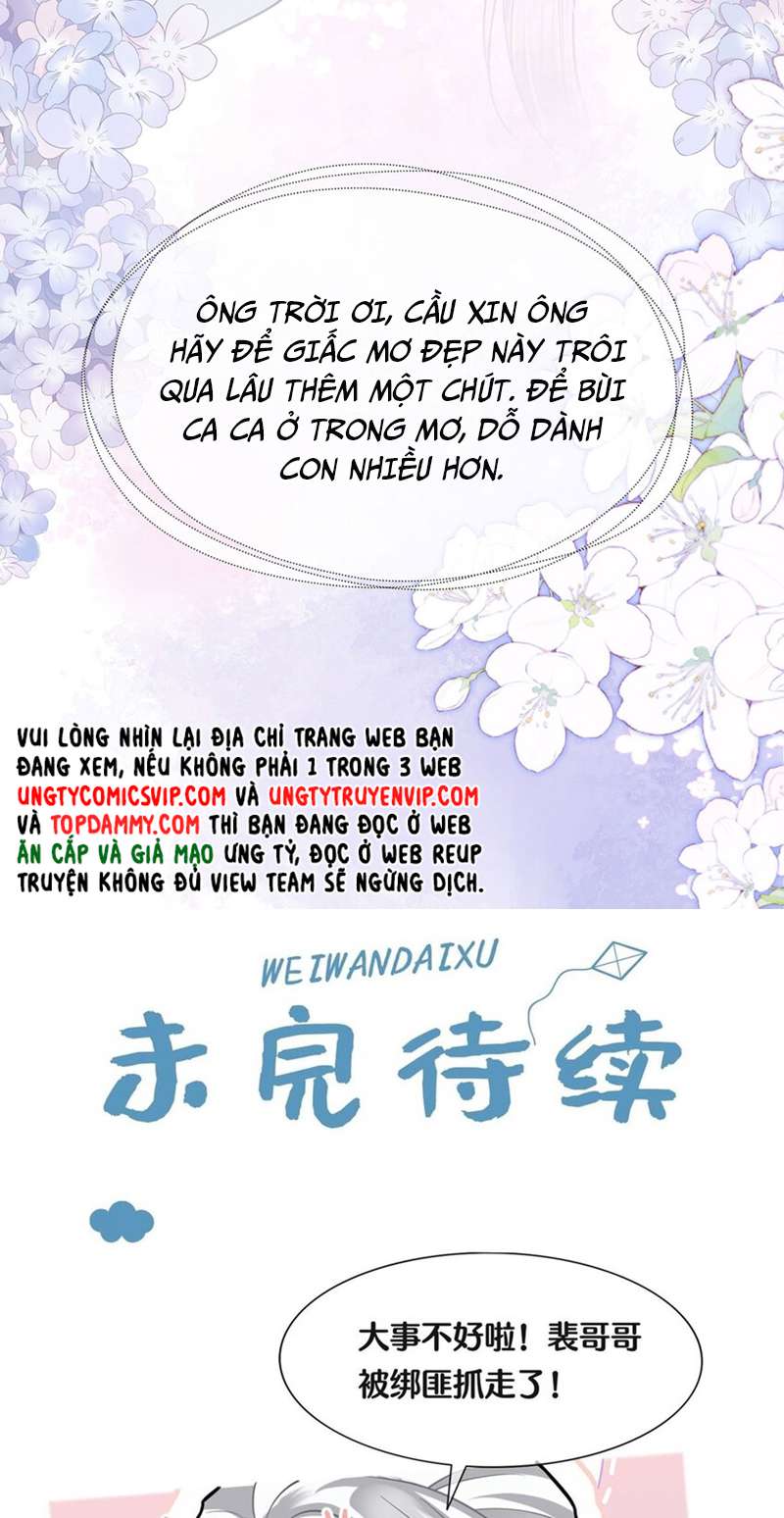 Điện Hạ Khuynh Thành Chapter 53 - Trang 2