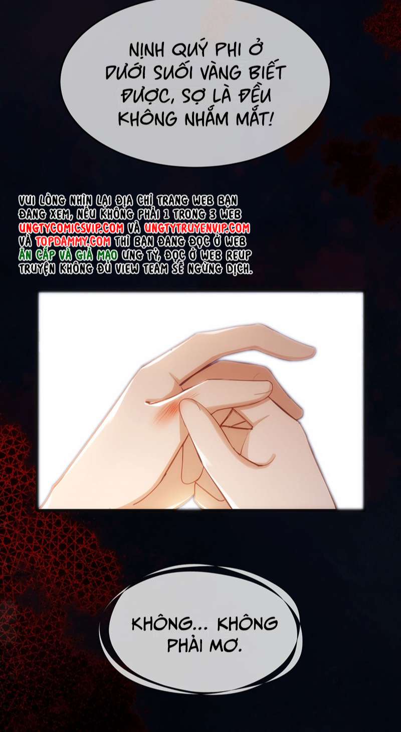 Điện Hạ Khuynh Thành Chapter 54 - Trang 2