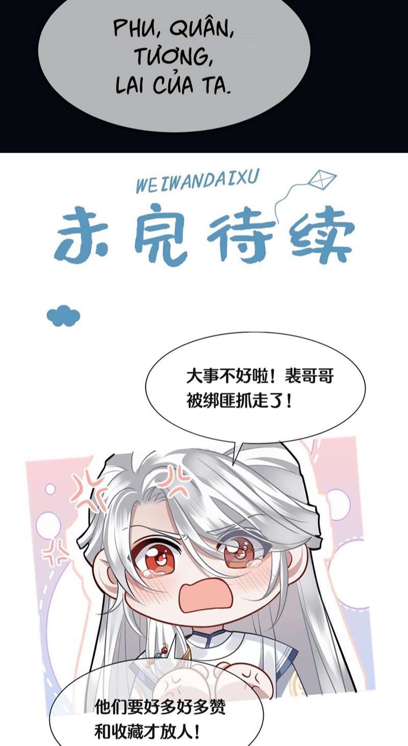 Điện Hạ Khuynh Thành Chapter 54 - Trang 2