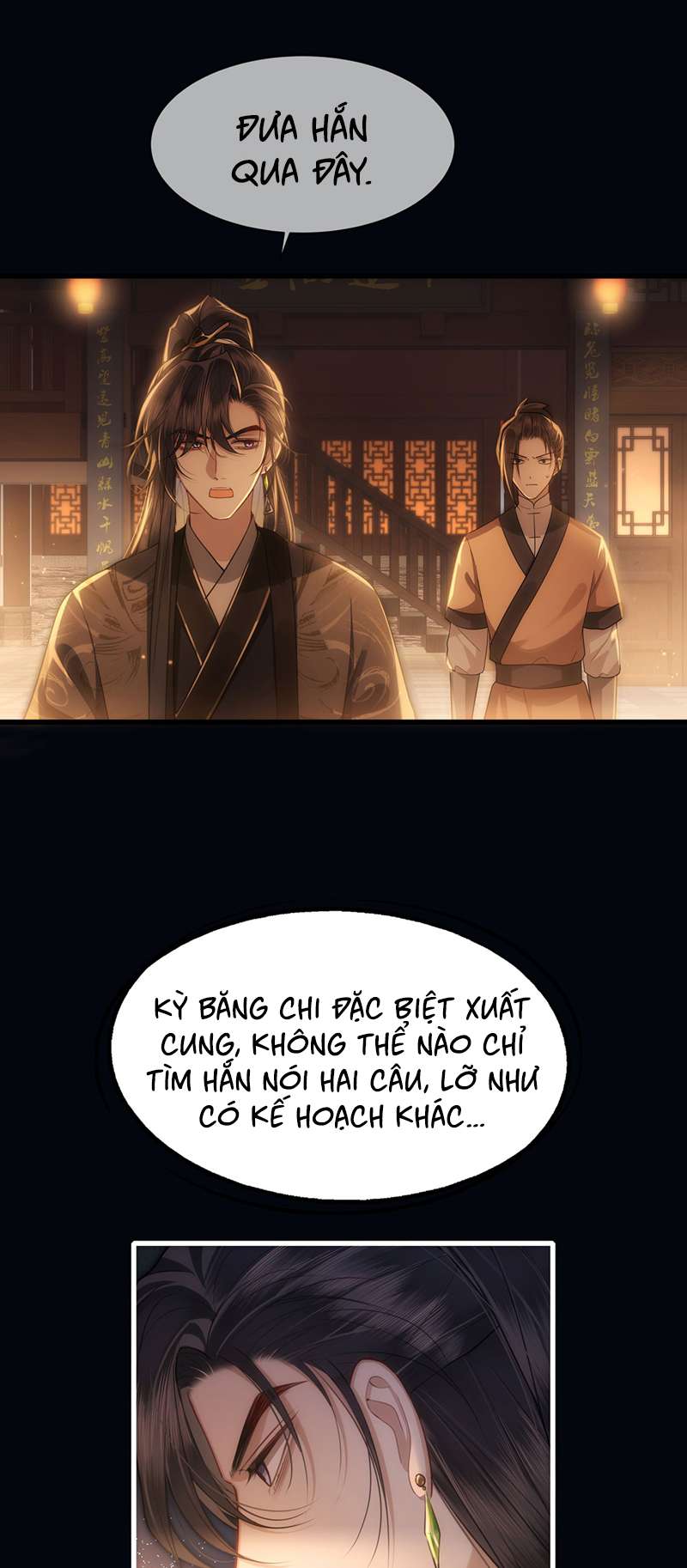 Điện Hạ Khuynh Thành Chapter 55 - Trang 2