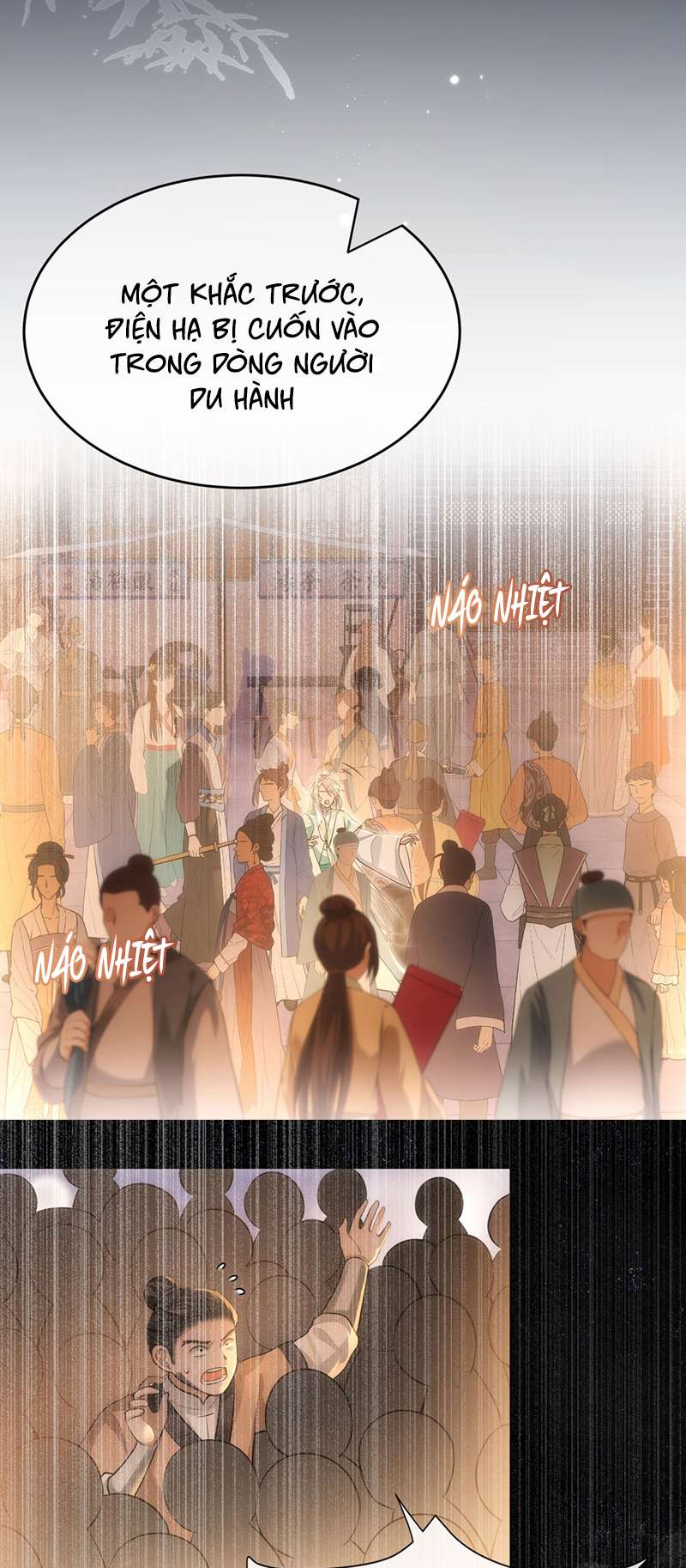 Điện Hạ Khuynh Thành Chapter 55 - Trang 2