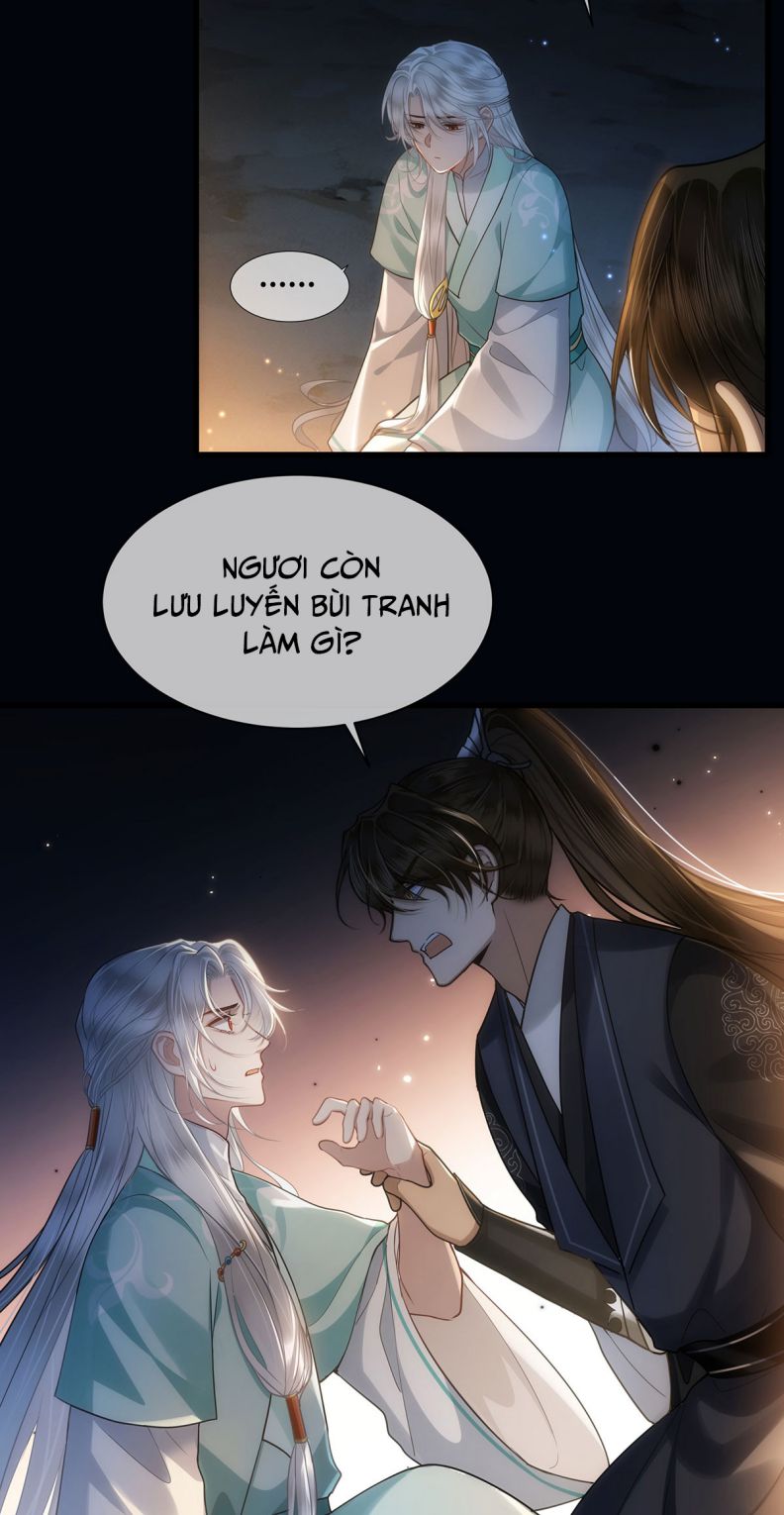 Điện Hạ Khuynh Thành Chapter 56 - Trang 2