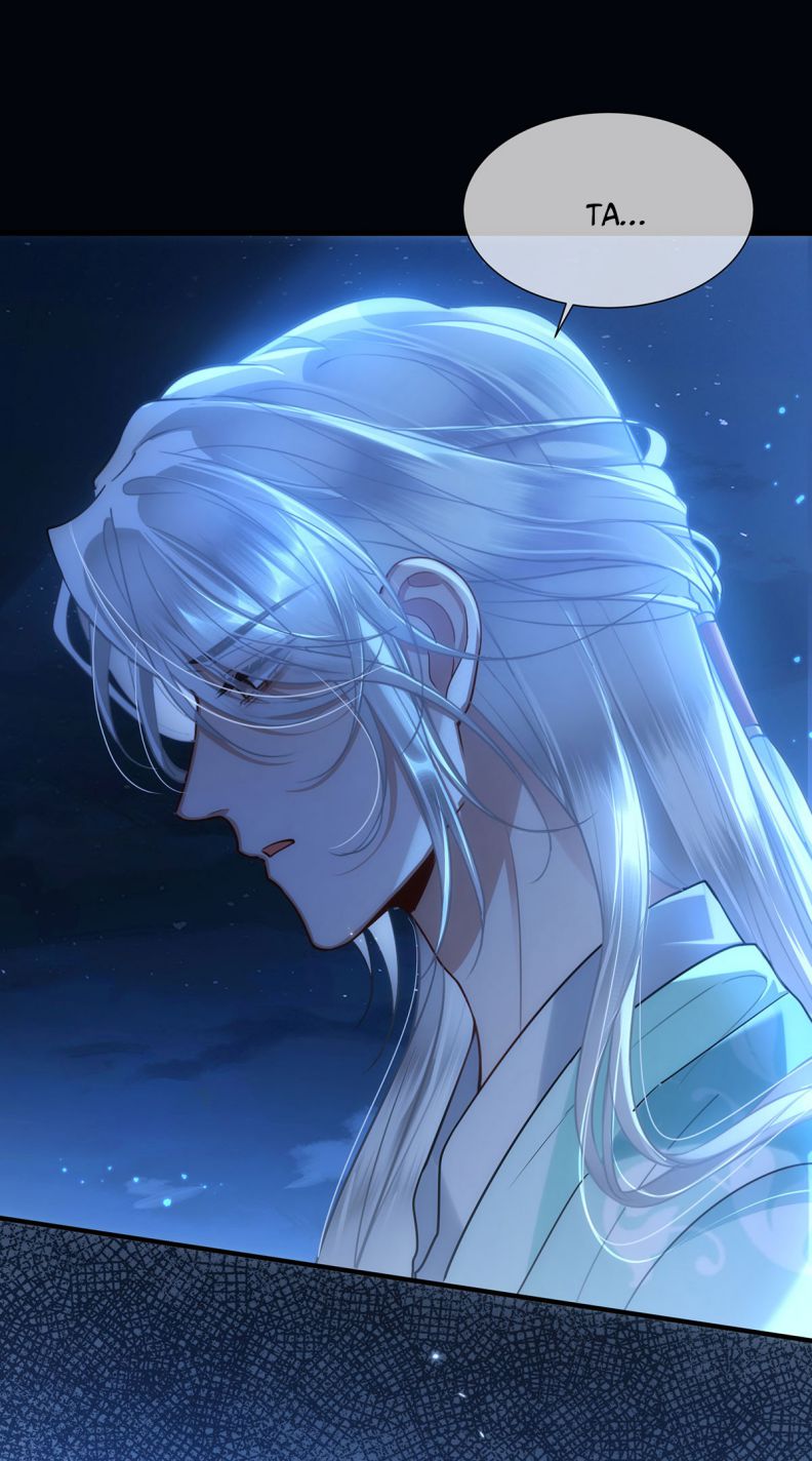 Điện Hạ Khuynh Thành Chapter 56 - Trang 2