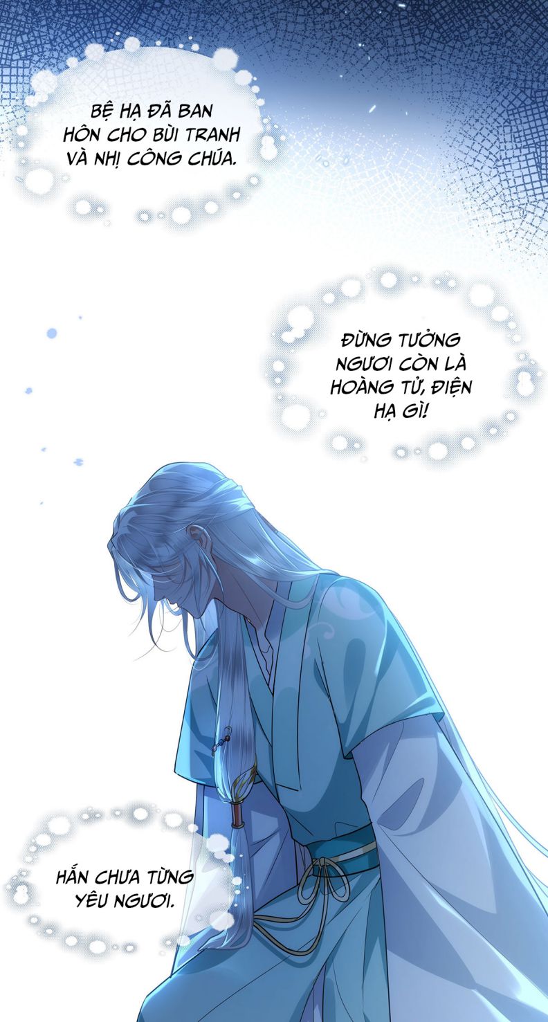 Điện Hạ Khuynh Thành Chapter 56 - Trang 2