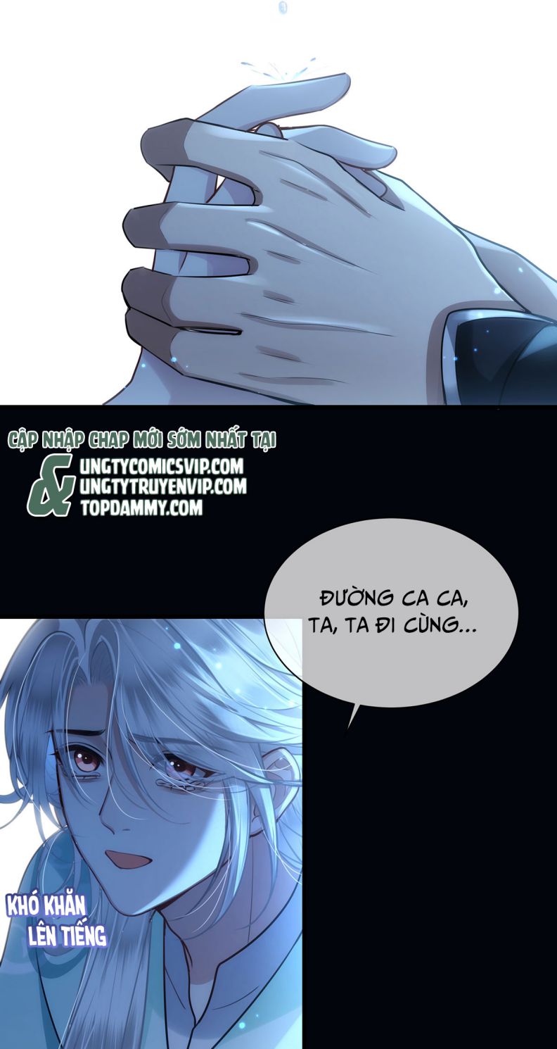 Điện Hạ Khuynh Thành Chapter 56 - Trang 2