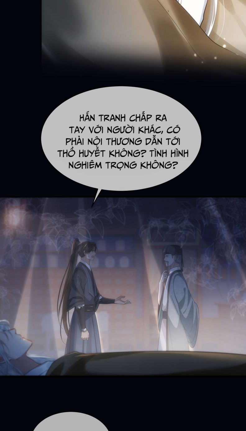 Điện Hạ Khuynh Thành Chapter 56 - Trang 2