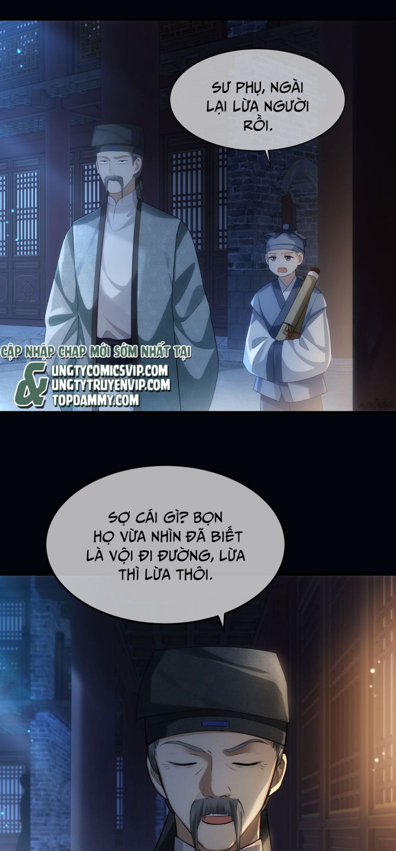 Điện Hạ Khuynh Thành Chapter 56 - Trang 2