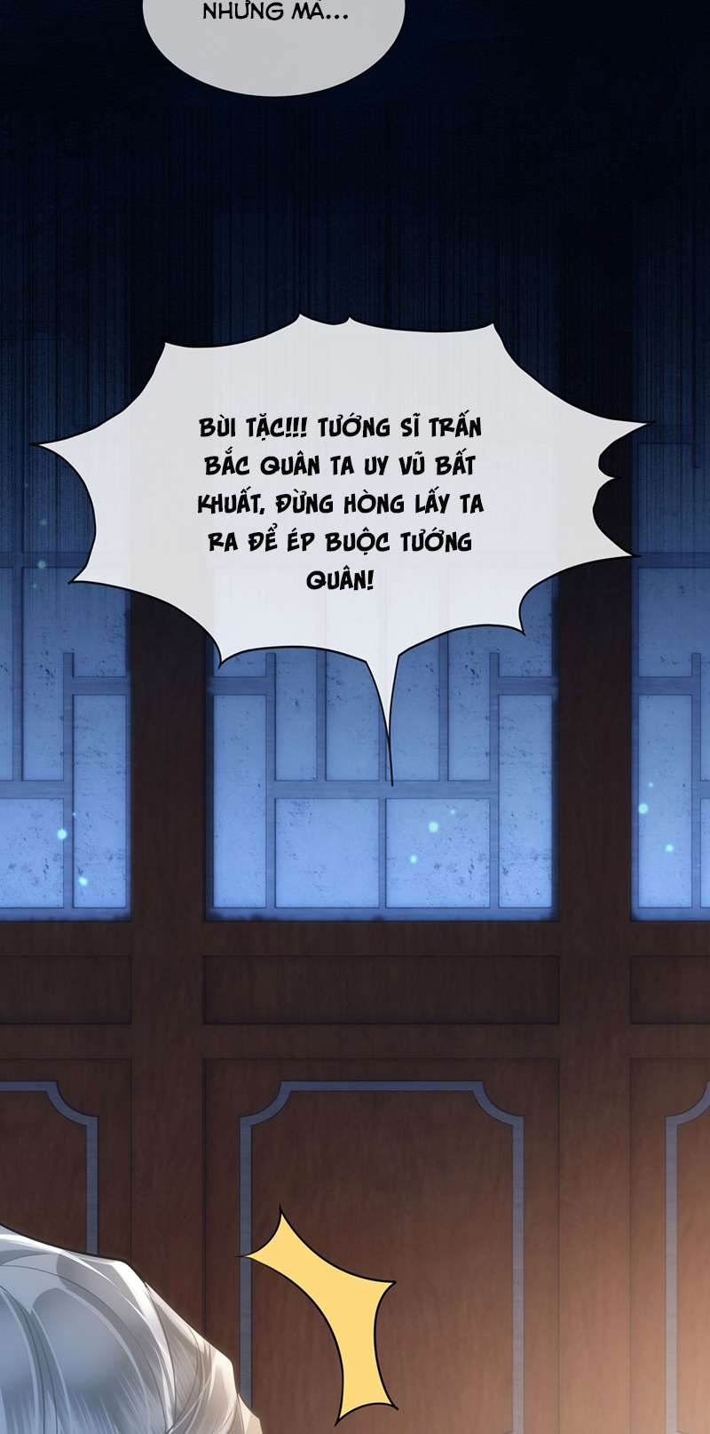 Điện Hạ Khuynh Thành Chapter 57 - Trang 2