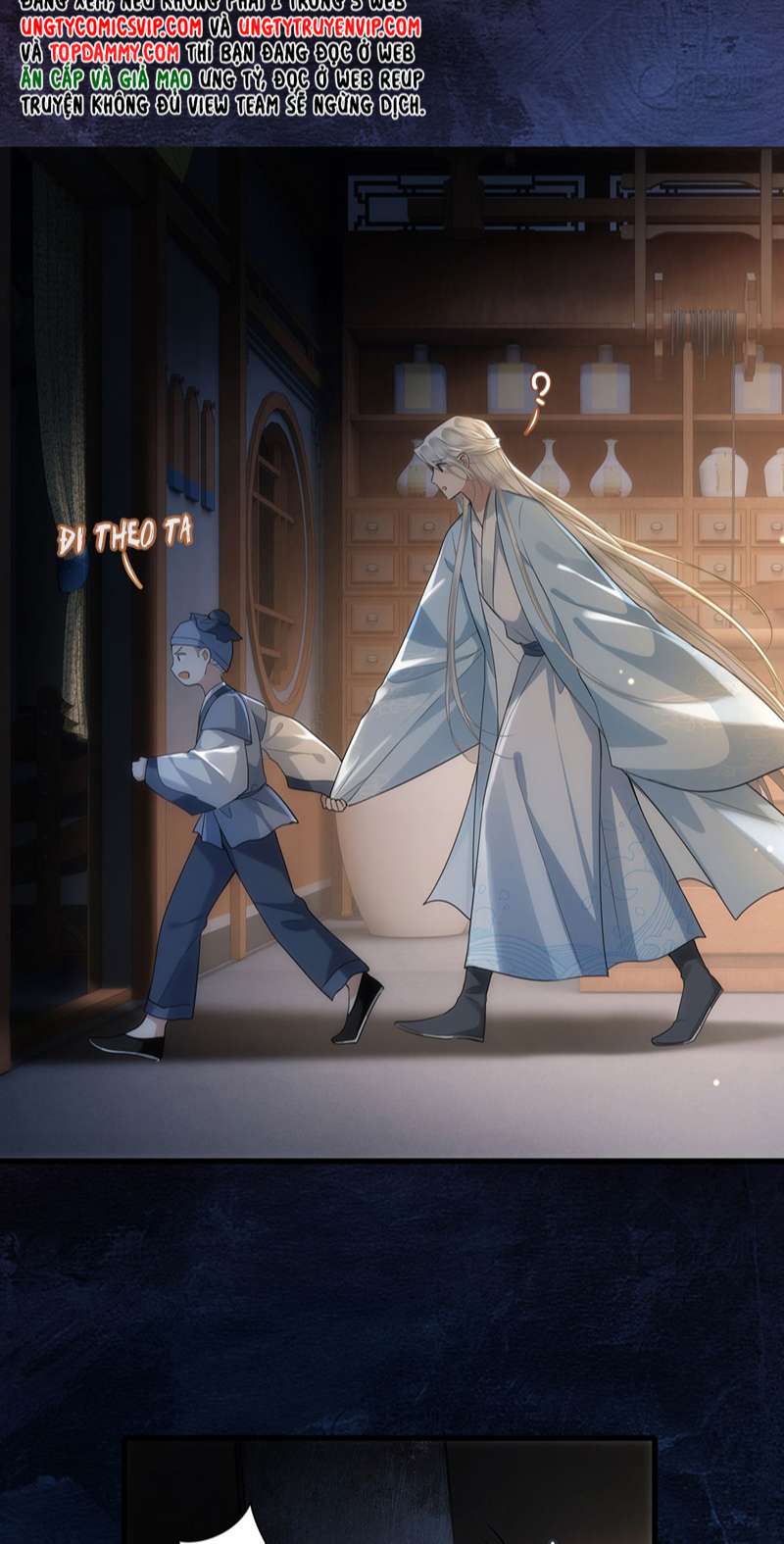 Điện Hạ Khuynh Thành Chapter 57 - Trang 2