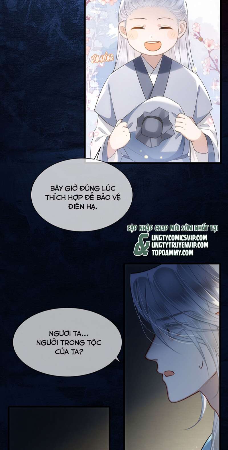 Điện Hạ Khuynh Thành Chapter 57 - Trang 2