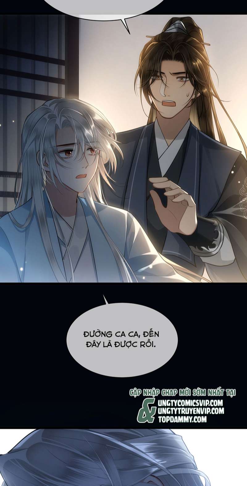 Điện Hạ Khuynh Thành Chapter 57 - Trang 2