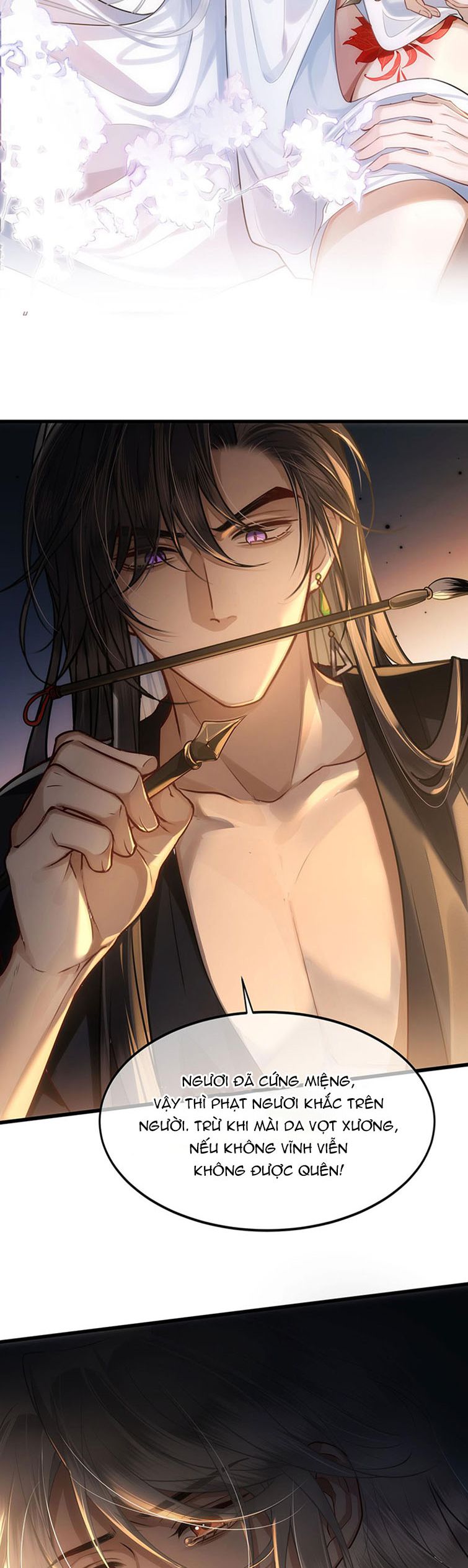 Điện Hạ Khuynh Thành Chapter 59 - Trang 2