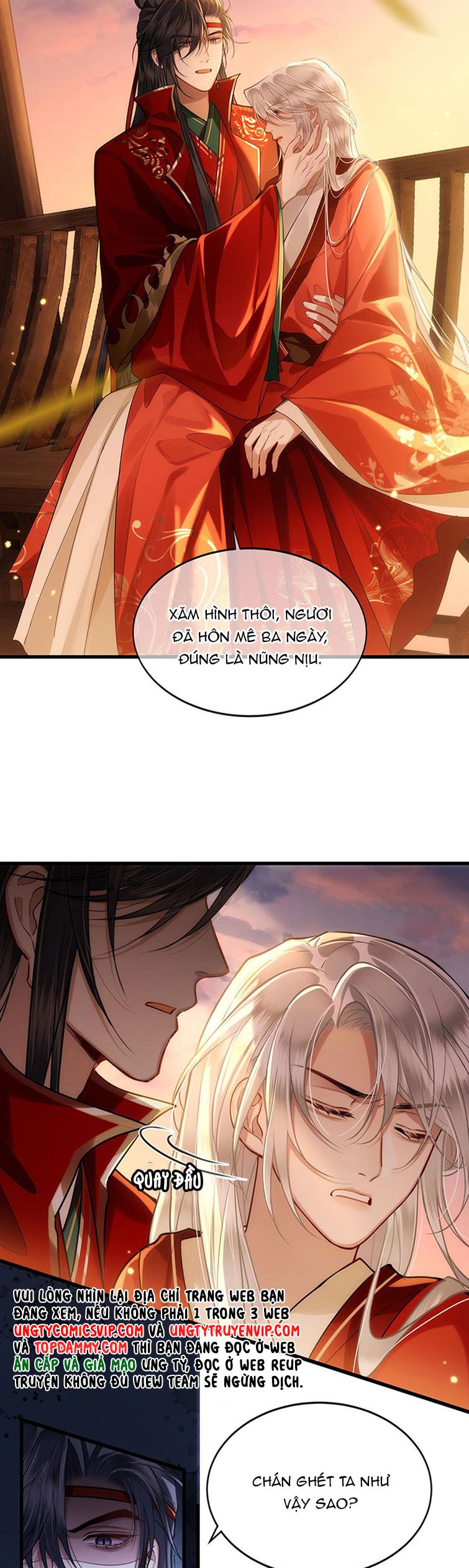 Điện Hạ Khuynh Thành Chapter 59 - Trang 2