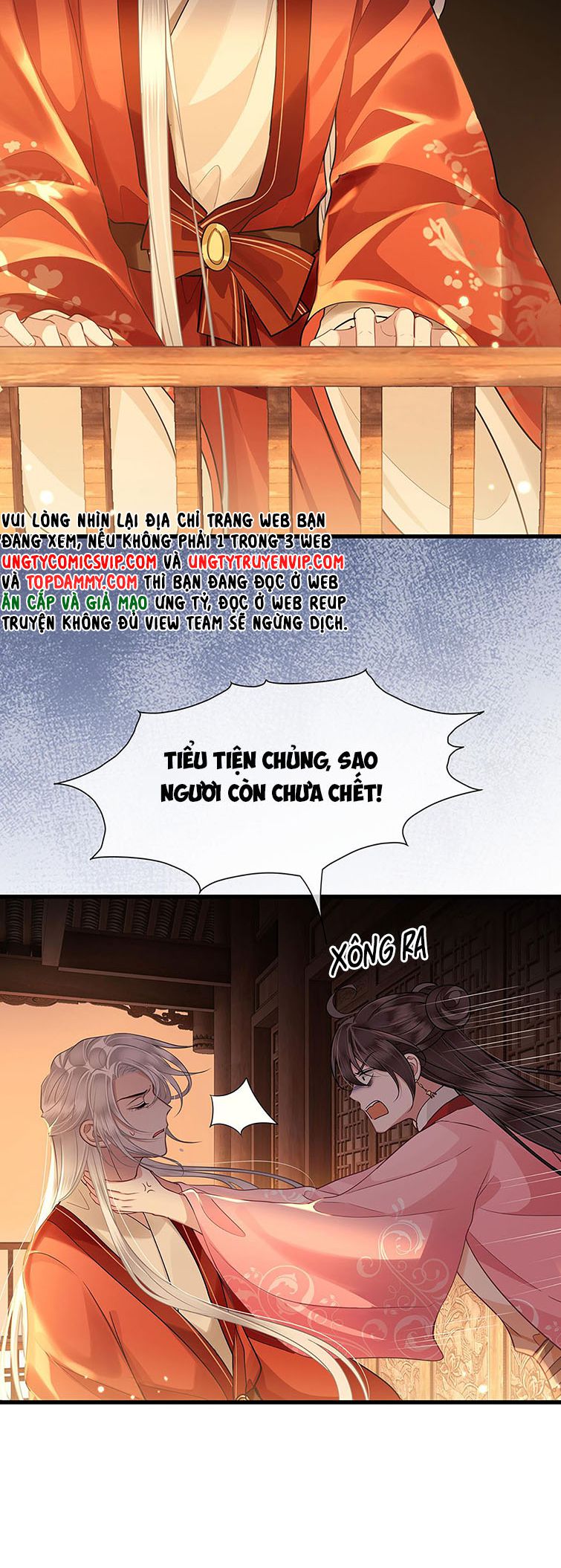 Điện Hạ Khuynh Thành Chapter 59 - Trang 2