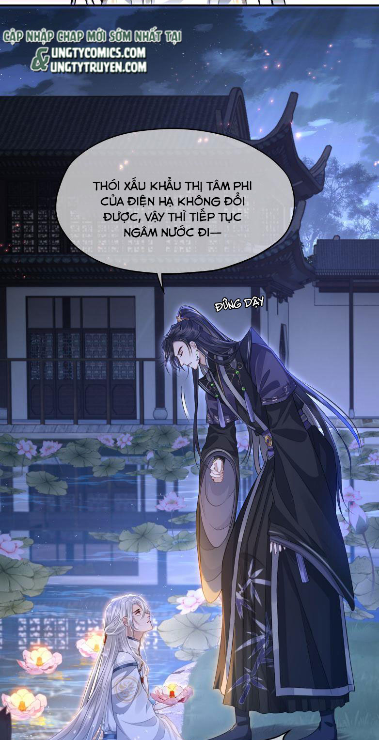 Điện Hạ Khuynh Thành Chapter 6 - Trang 2