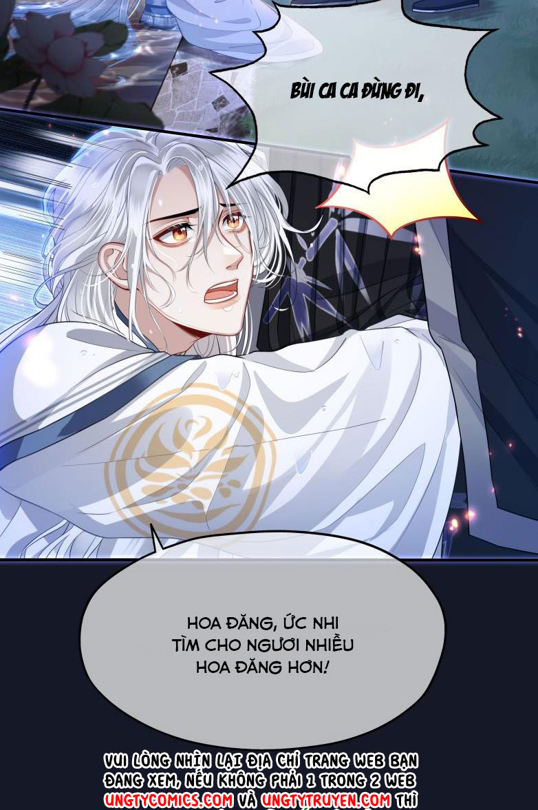 Điện Hạ Khuynh Thành Chapter 6 - Trang 2