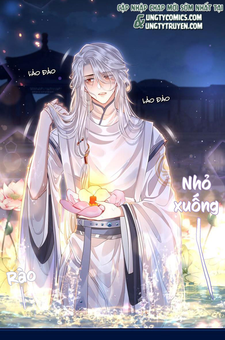 Điện Hạ Khuynh Thành Chapter 6 - Trang 2