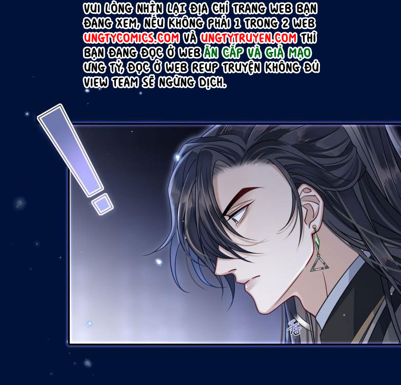 Điện Hạ Khuynh Thành Chapter 6 - Trang 2