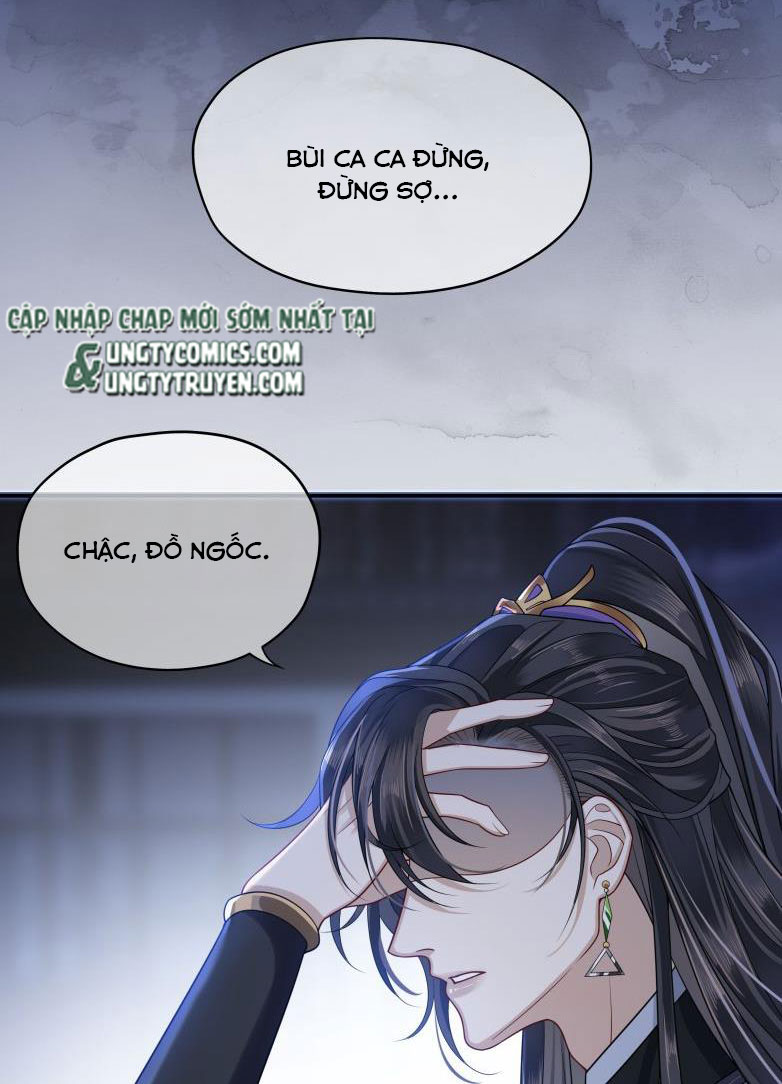 Điện Hạ Khuynh Thành Chapter 6 - Trang 2