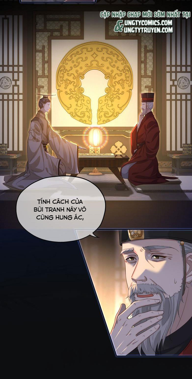 Điện Hạ Khuynh Thành Chapter 6 - Trang 2