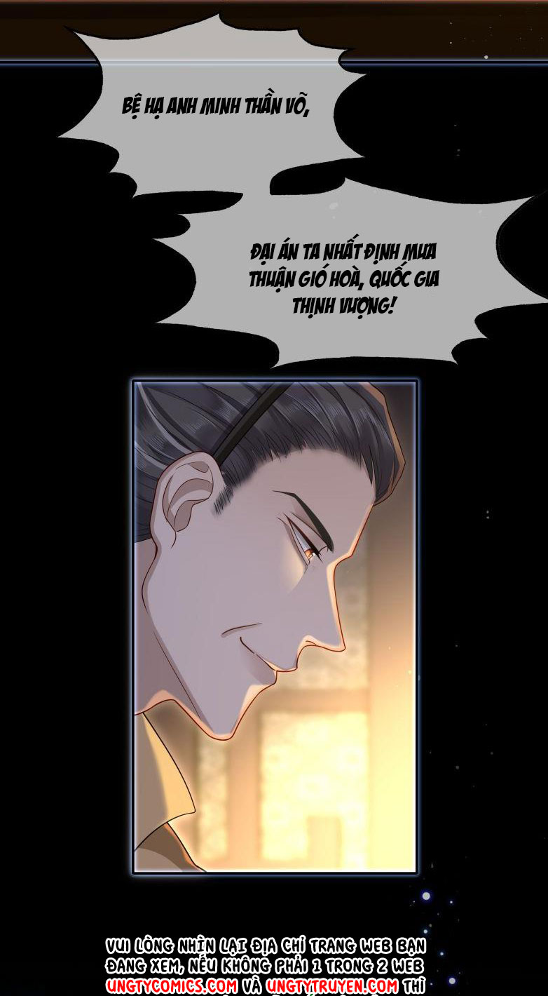 Điện Hạ Khuynh Thành Chapter 6 - Trang 2