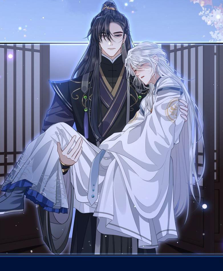 Điện Hạ Khuynh Thành Chapter 6 - Trang 2