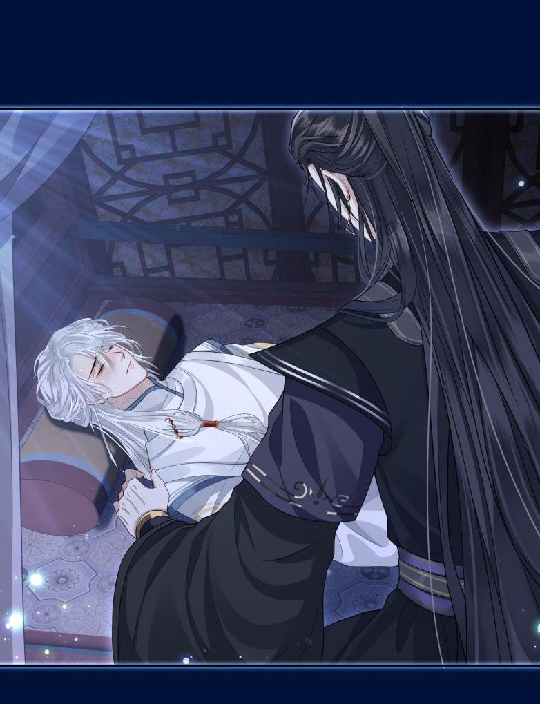 Điện Hạ Khuynh Thành Chapter 6 - Trang 2