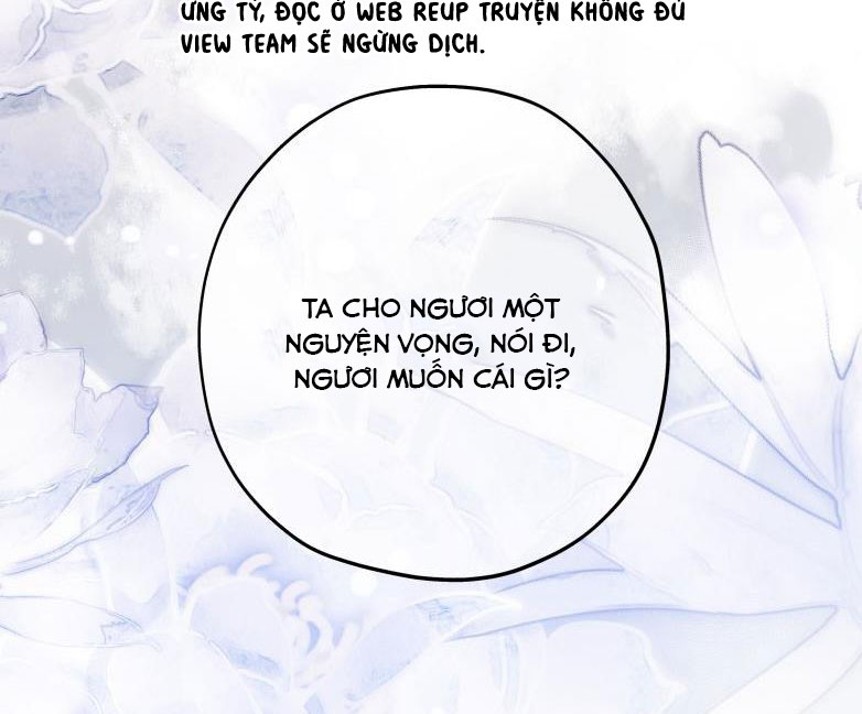 Điện Hạ Khuynh Thành Chapter 6 - Trang 2