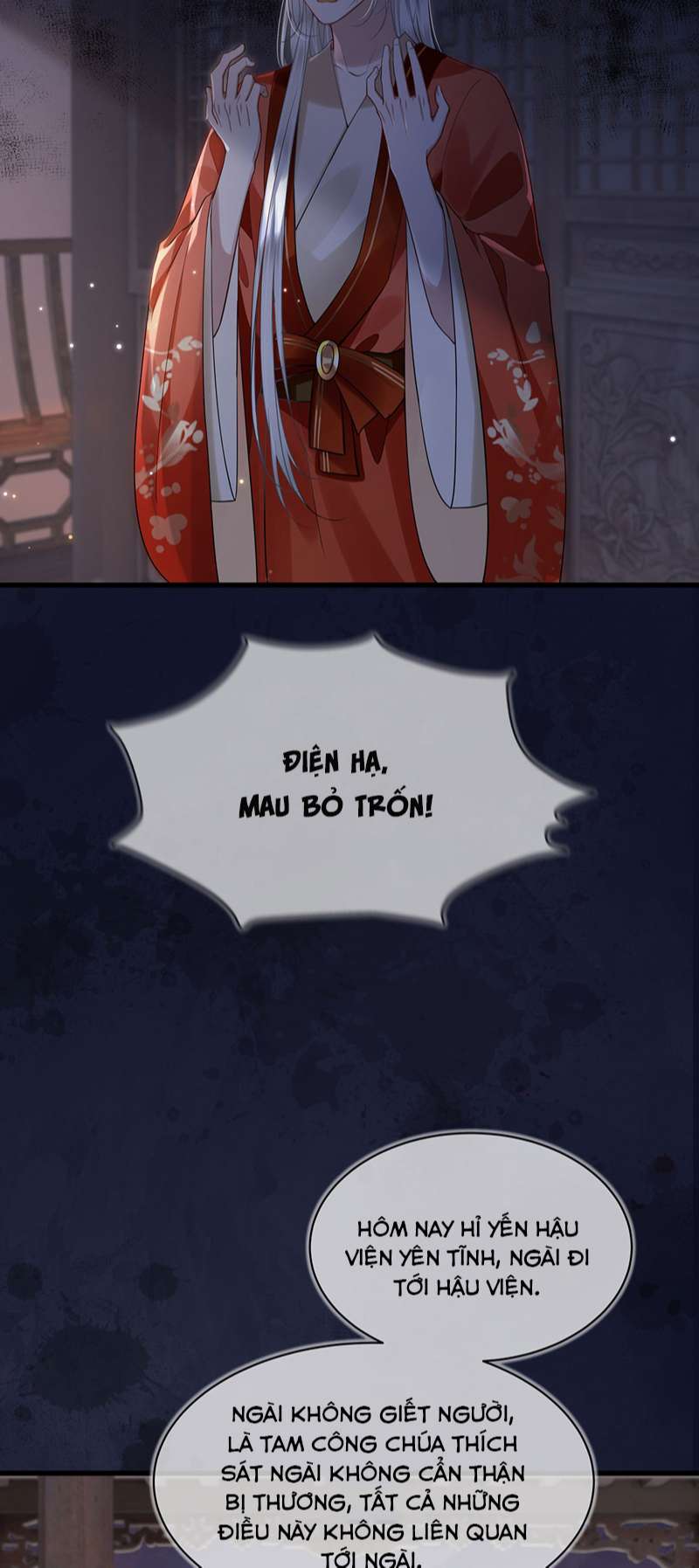 Điện Hạ Khuynh Thành Chapter 60 - Trang 2