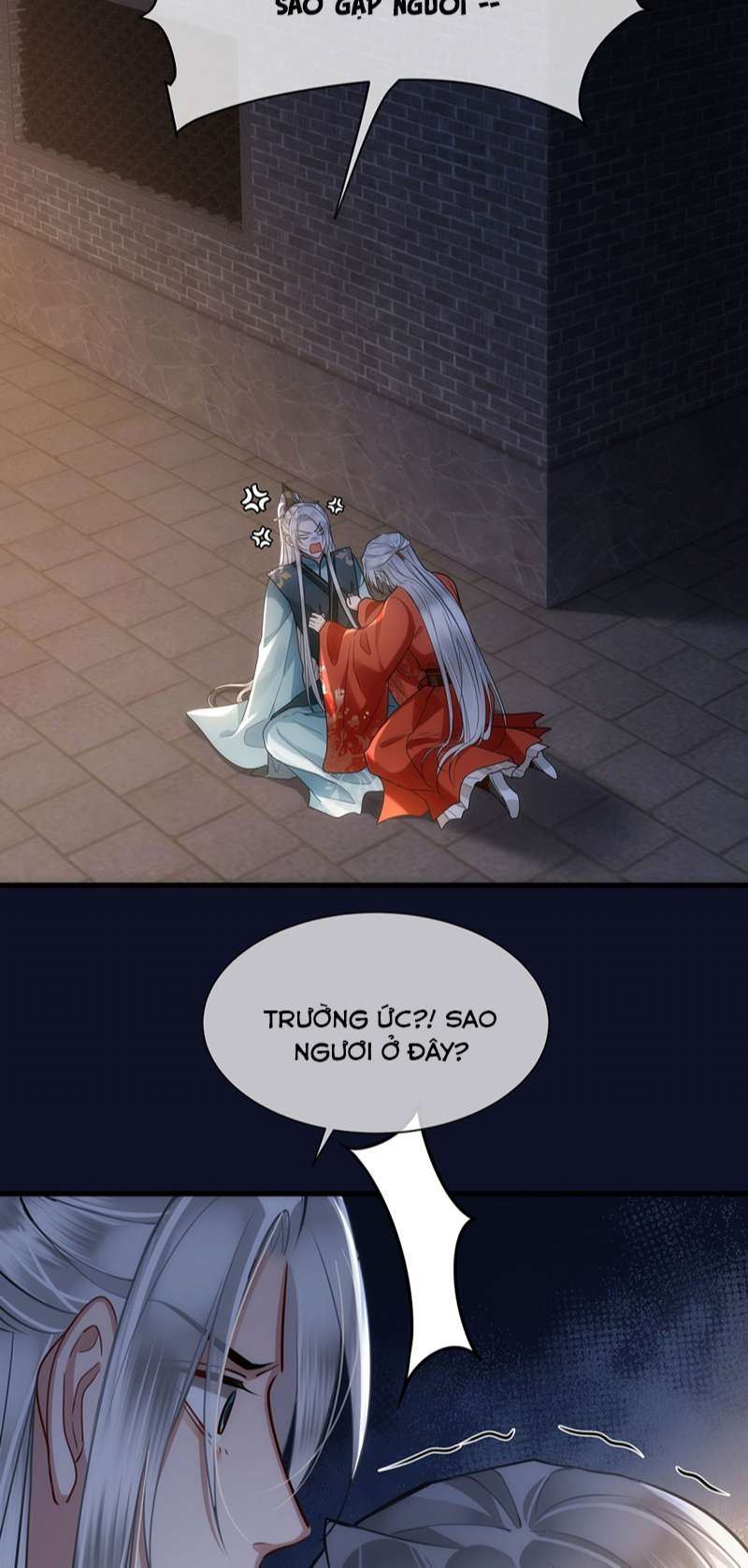 Điện Hạ Khuynh Thành Chapter 60 - Trang 2