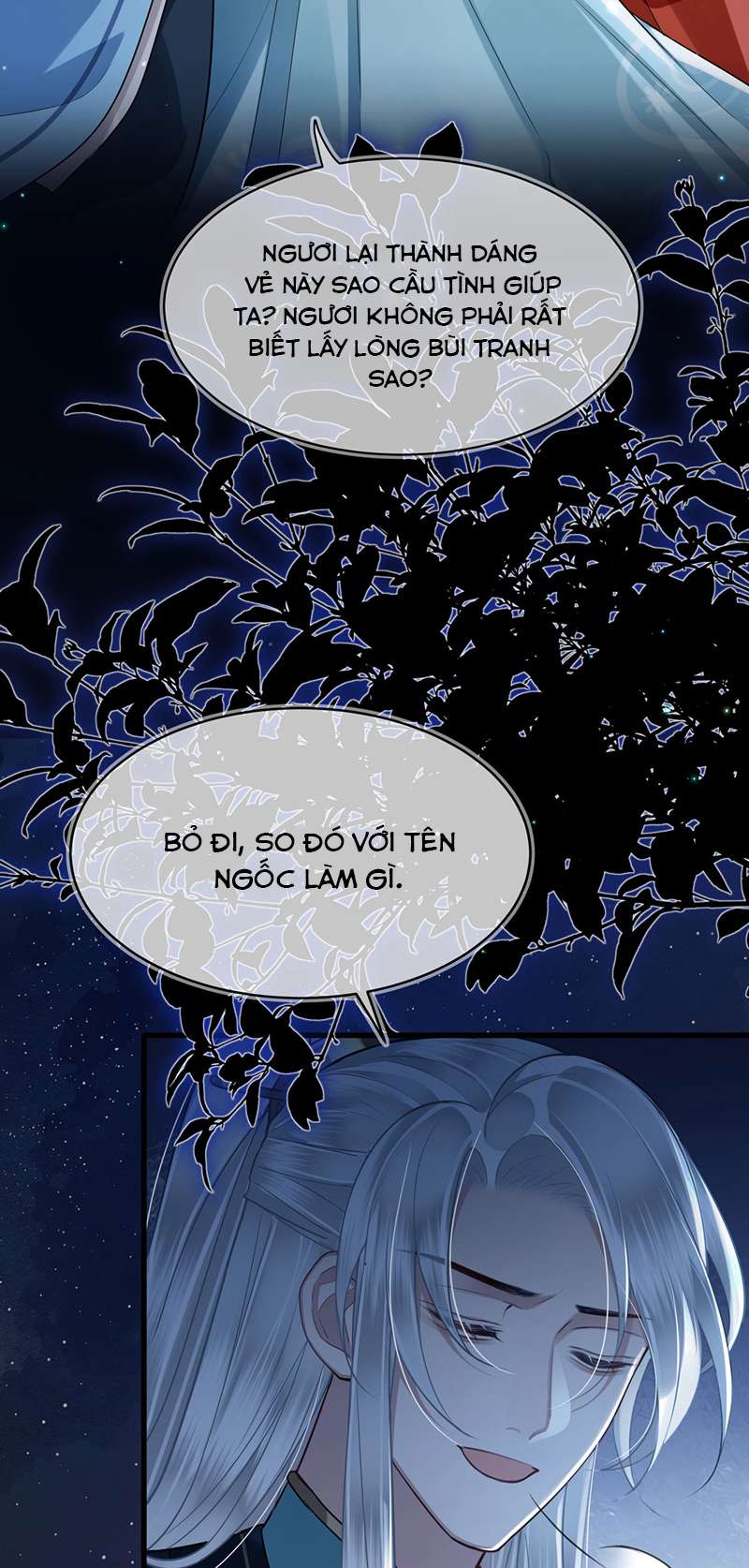 Điện Hạ Khuynh Thành Chapter 60 - Trang 2