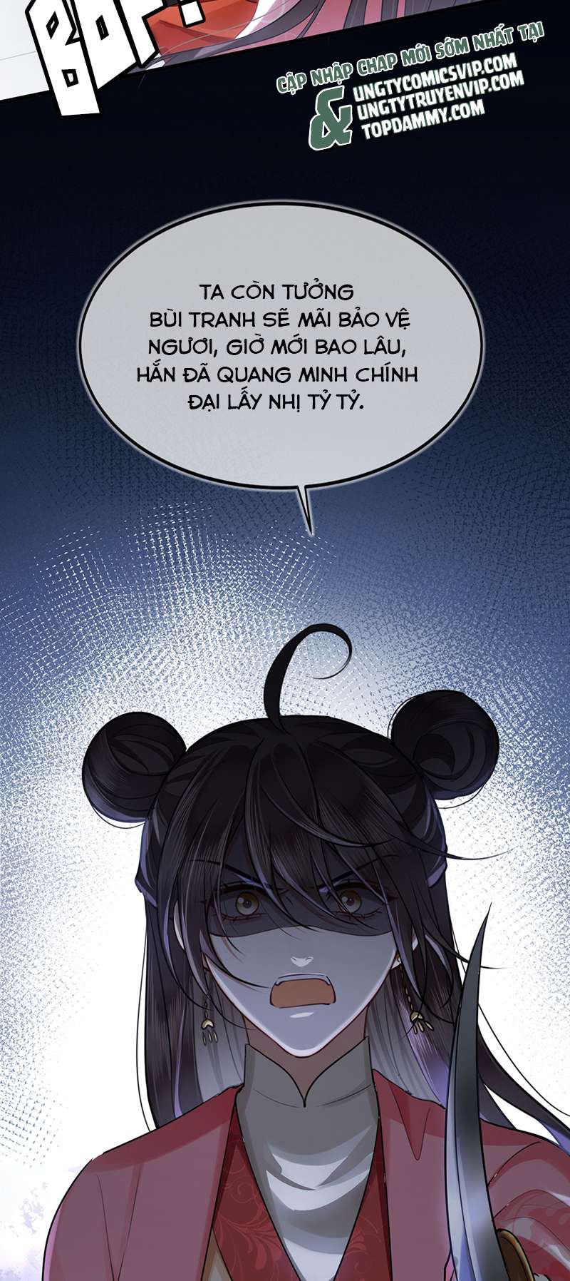 Điện Hạ Khuynh Thành Chapter 60 - Trang 2