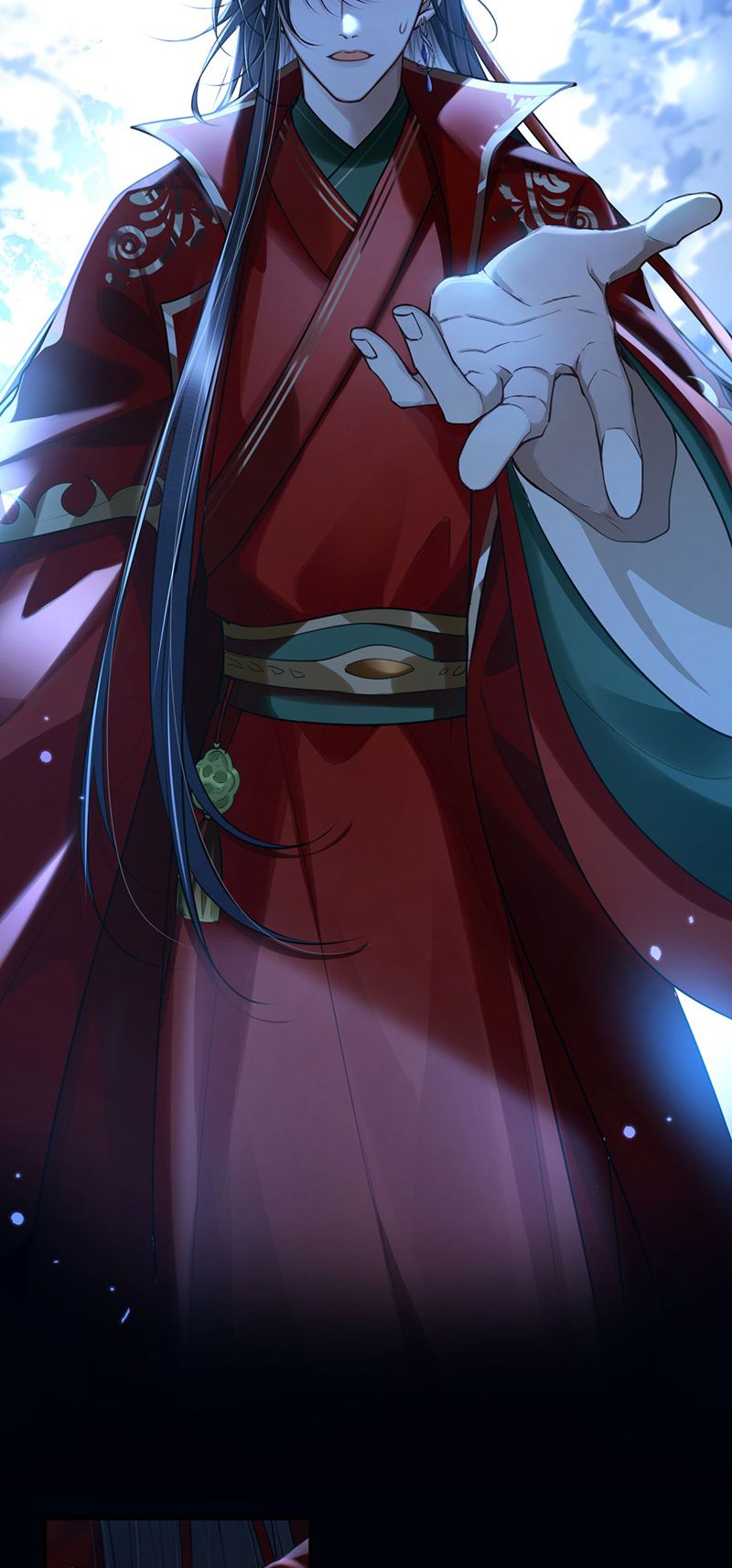 Điện Hạ Khuynh Thành Chapter 61 - Trang 2