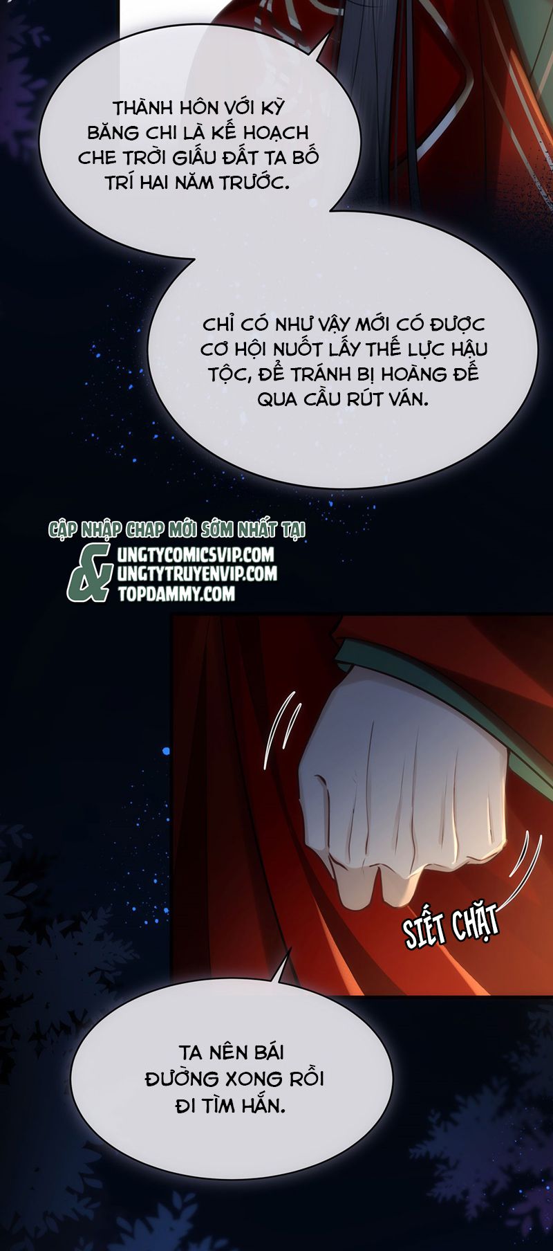 Điện Hạ Khuynh Thành Chapter 61 - Trang 2