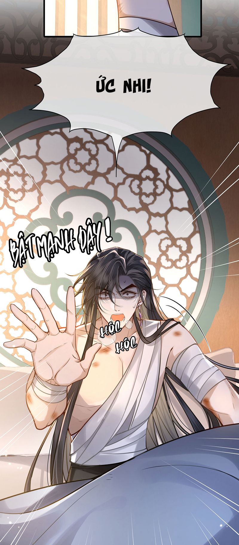 Điện Hạ Khuynh Thành Chapter 62 - Trang 2