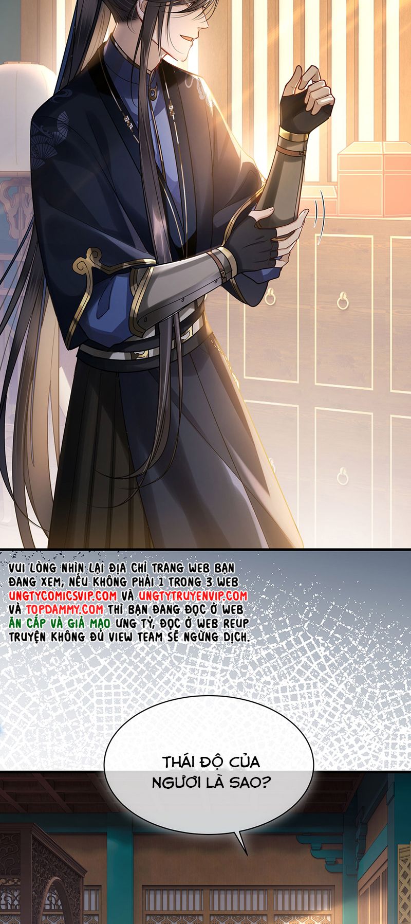 Điện Hạ Khuynh Thành Chapter 62 - Trang 2