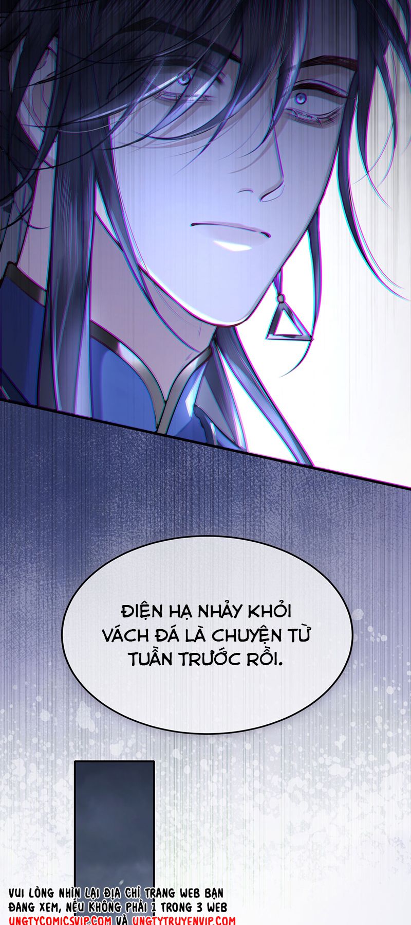 Điện Hạ Khuynh Thành Chapter 62 - Trang 2