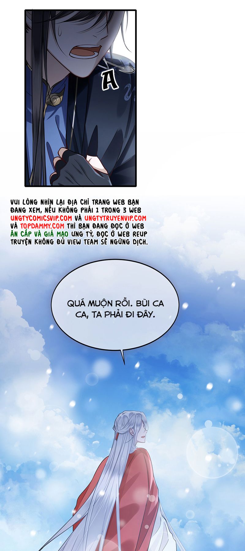 Điện Hạ Khuynh Thành Chapter 62 - Trang 2