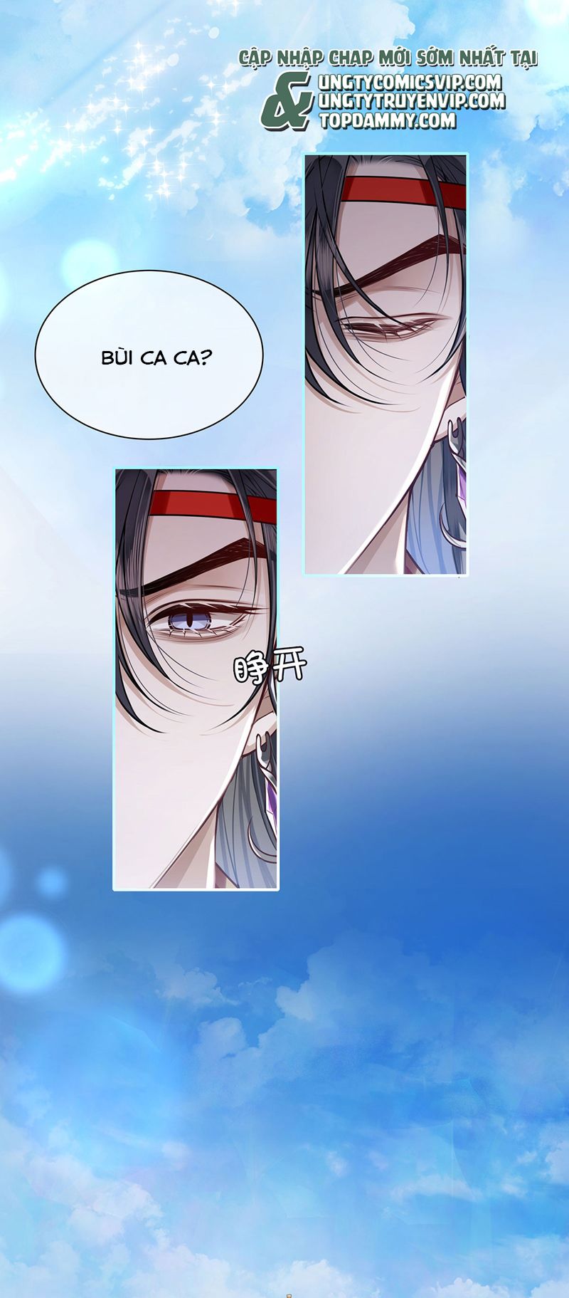 Điện Hạ Khuynh Thành Chapter 62 - Trang 2