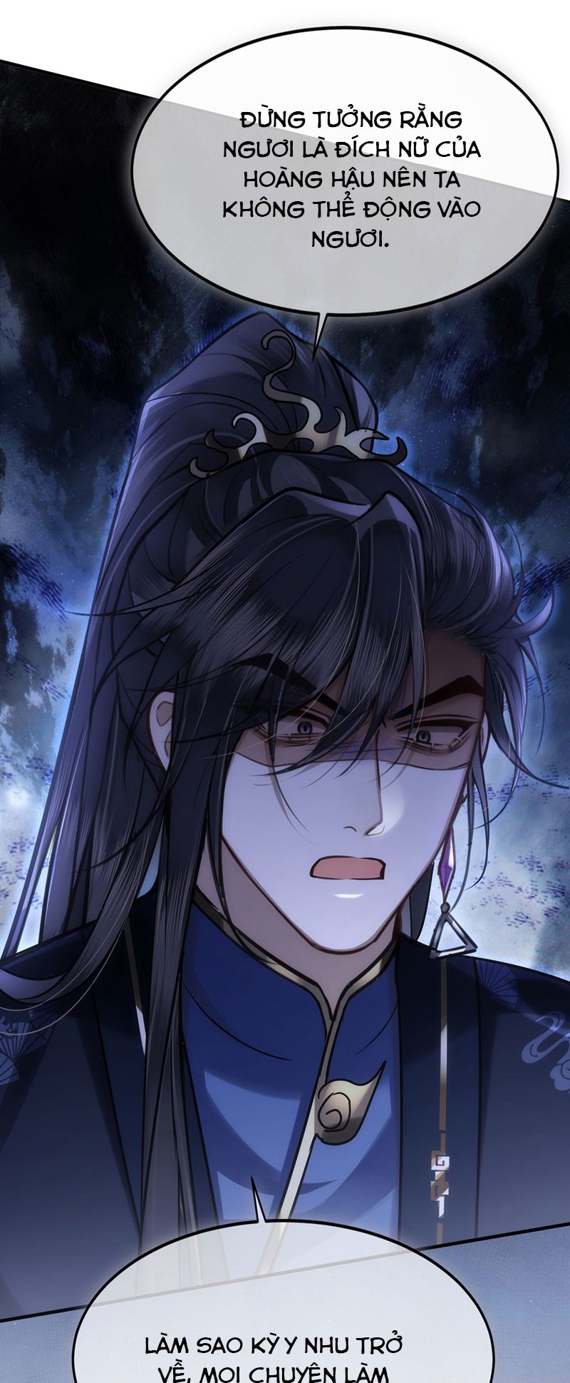 Điện Hạ Khuynh Thành Chapter 63 - Trang 2