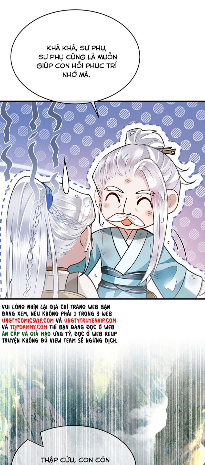 Điện Hạ Khuynh Thành Chapter 64 - Trang 2