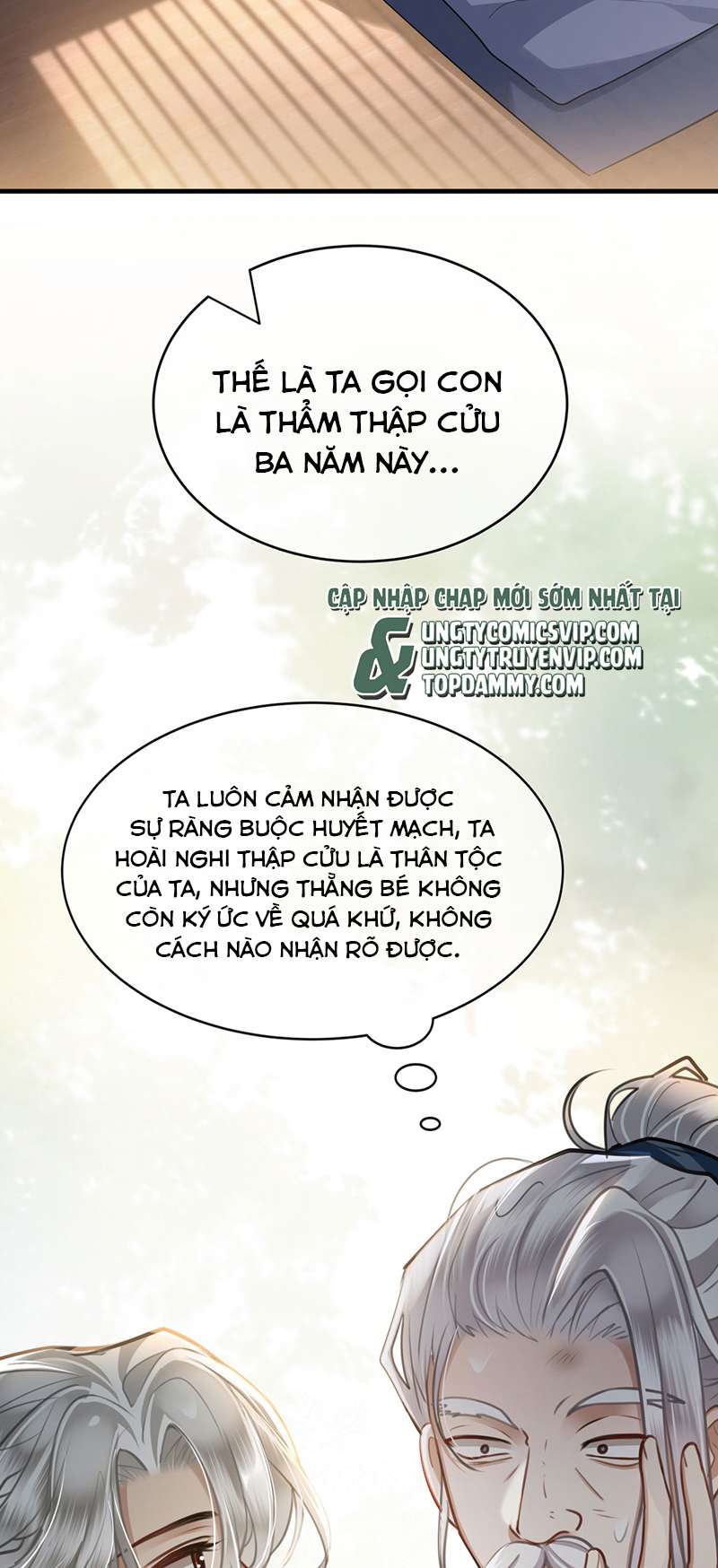 Điện Hạ Khuynh Thành Chapter 64 - Trang 2