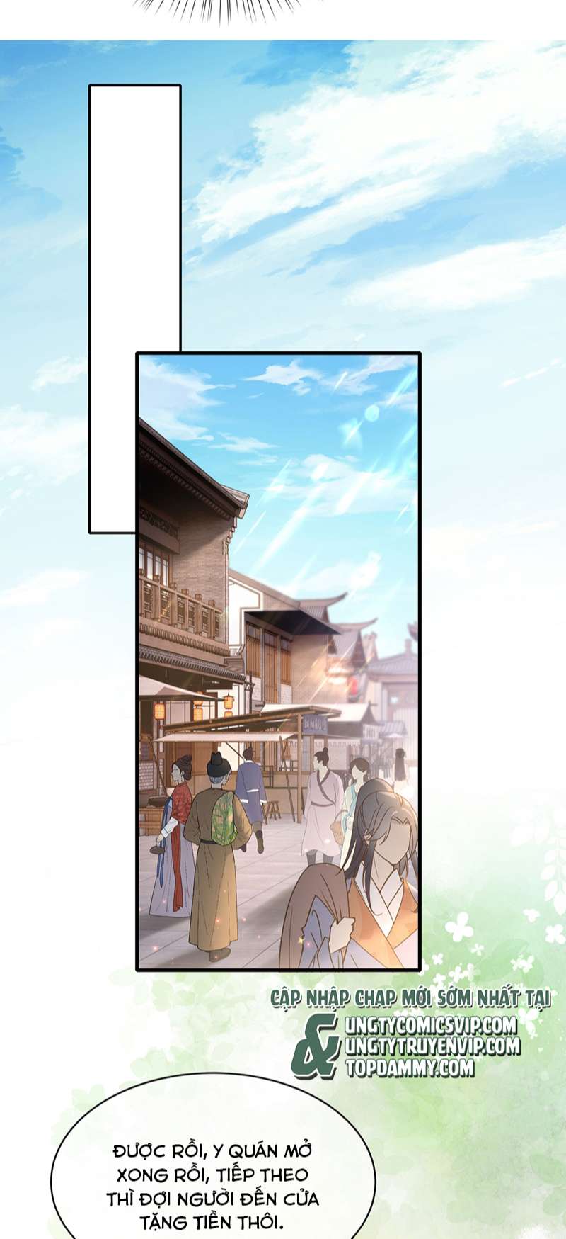 Điện Hạ Khuynh Thành Chapter 64 - Trang 2