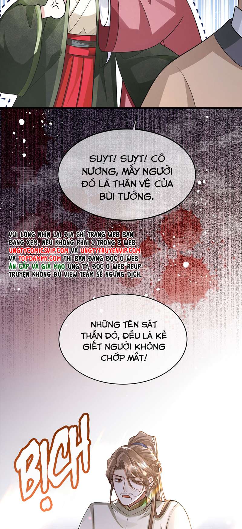 Điện Hạ Khuynh Thành Chapter 64 - Trang 2