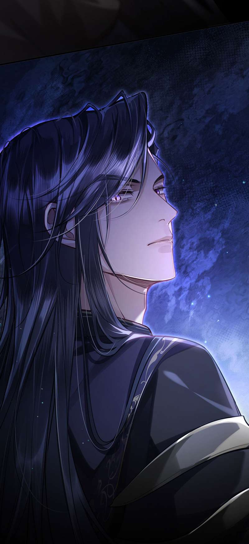 Điện Hạ Khuynh Thành Chapter 64 - Trang 2