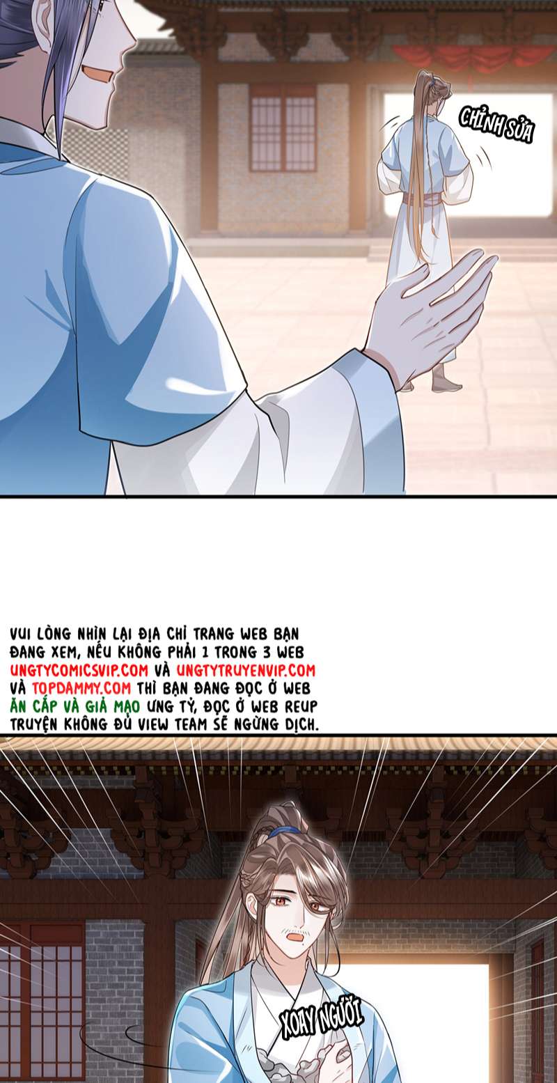 Điện Hạ Khuynh Thành Chapter 65 - Trang 2